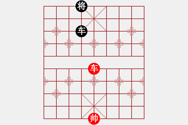 象棋棋譜圖片：魏辰書(shū)(9段)-和-互相揭發(fā)(月將) - 步數(shù)：220 