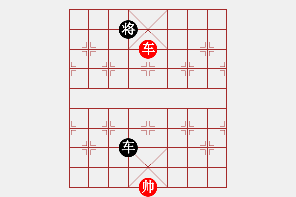 象棋棋譜圖片：魏辰書(shū)(9段)-和-互相揭發(fā)(月將) - 步數(shù)：230 