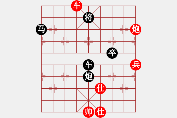 象棋棋譜圖片：屏風(fēng)馬應(yīng)五七炮進(jìn)七兵（黑勝） - 步數(shù)：100 