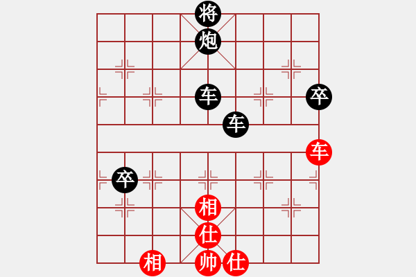 象棋棋譜圖片：人機(jī)對戰(zhàn) 2024-5-2 13:36 - 步數(shù)：130 