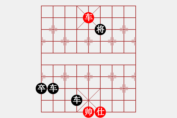 象棋棋譜圖片：人機(jī)對戰(zhàn) 2024-5-2 13:36 - 步數(shù)：200 