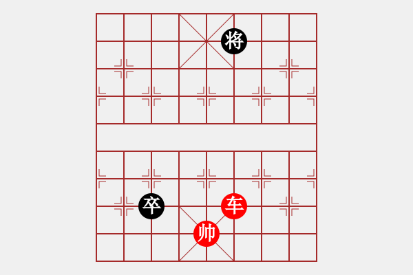 象棋棋譜圖片：人機(jī)對戰(zhàn) 2024-5-2 13:36 - 步數(shù)：223 