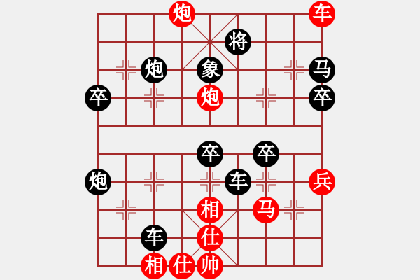 象棋棋譜圖片：人機(jī)對戰(zhàn) 2024-5-2 13:36 - 步數(shù)：60 