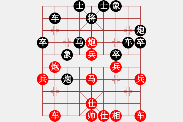 象棋棋譜圖片：奇大天旋(8段)-勝-大果凍也(9段)中炮對左三步虎轉(zhuǎn)列炮 - 步數(shù)：40 