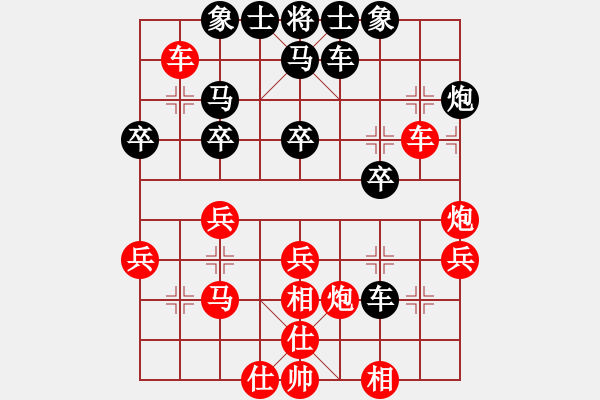 象棋棋谱图片：wwjie(7段)-胜-rebel(5段) - 步数：30 