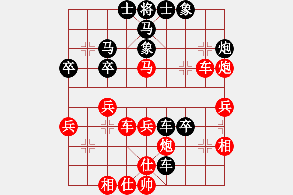 象棋棋谱图片：wwjie(7段)-胜-rebel(5段) - 步数：50 