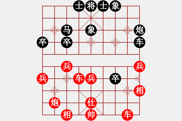 象棋棋譜圖片：wwjie(7段)-勝-rebel(5段) - 步數(shù)：60 