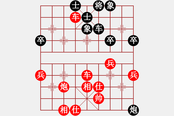 象棋棋譜圖片：2021.3.9.3多樂象棋五分鐘先勝飛相局對右中炮 - 步數(shù)：60 