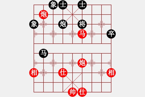 象棋棋谱图片：2023.6.4.18丁文帅先胜李延伟 - 步数：111 