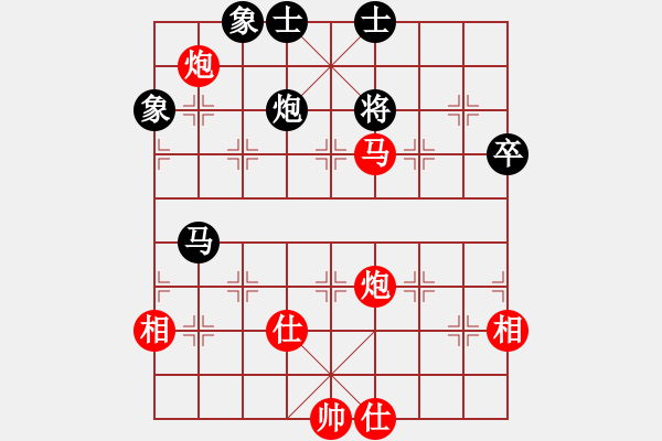 象棋棋譜圖片：2023.6.4.18丁文帥先勝李延偉 - 步數(shù)：111 