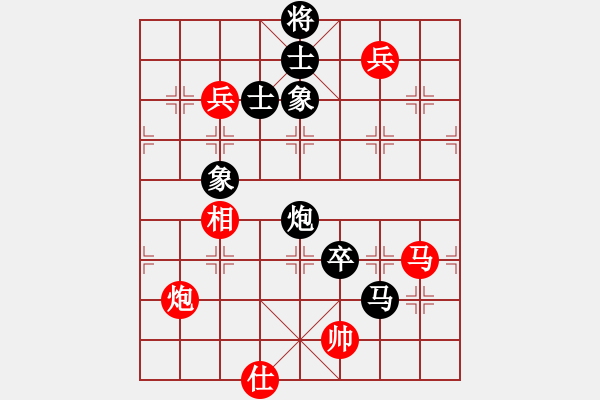 象棋棋譜圖片：eoyo(9星)-負(fù)-探歌(9星) - 步數(shù)：190 