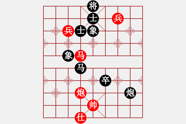 象棋棋譜圖片：eoyo(9星)-負(fù)-探歌(9星) - 步數(shù)：200 