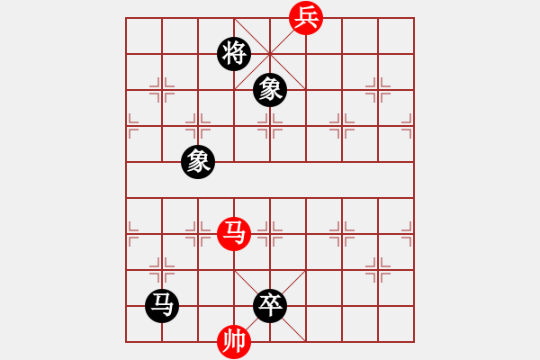 象棋棋譜圖片：eoyo(9星)-負(fù)-探歌(9星) - 步數(shù)：272 