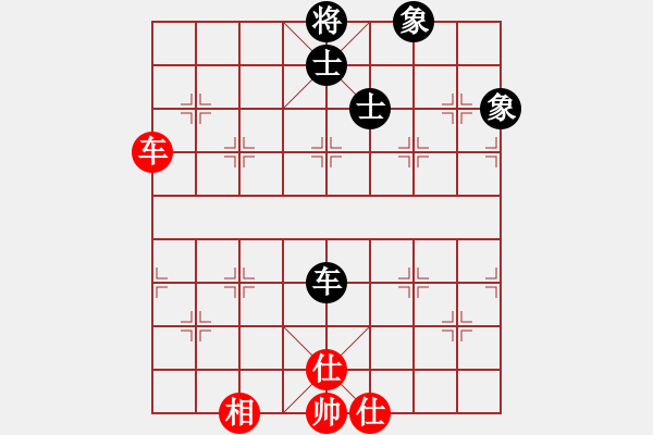 象棋棋譜圖片：鐵騎雄風(北斗)-和-掛機而已中(9星) - 步數(shù)：100 