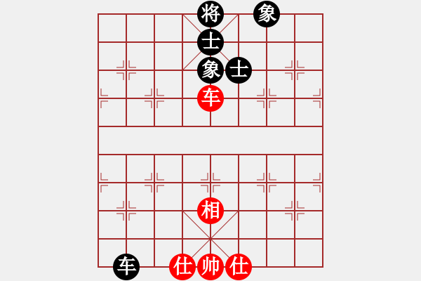 象棋棋譜圖片：鐵騎雄風(北斗)-和-掛機而已中(9星) - 步數(shù)：110 