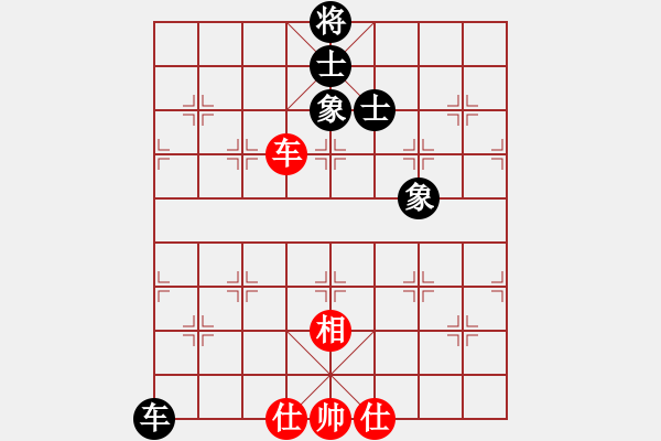 象棋棋譜圖片：鐵騎雄風(北斗)-和-掛機而已中(9星) - 步數(shù)：120 