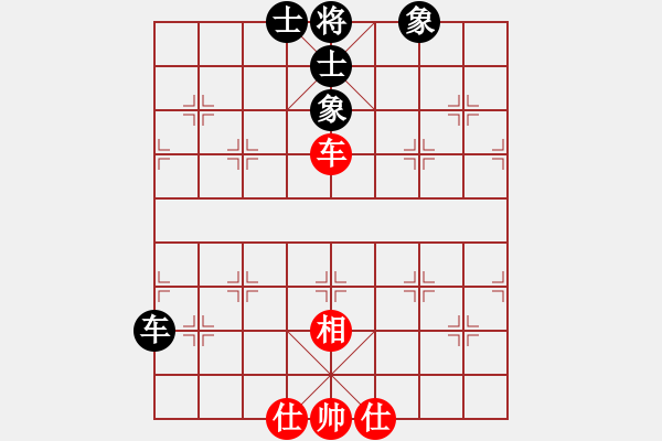 象棋棋譜圖片：鐵騎雄風(北斗)-和-掛機而已中(9星) - 步數(shù)：130 