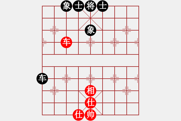 象棋棋譜圖片：鐵騎雄風(北斗)-和-掛機而已中(9星) - 步數(shù)：140 