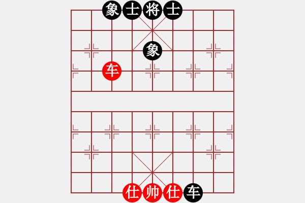 象棋棋譜圖片：鐵騎雄風(北斗)-和-掛機而已中(9星) - 步數(shù)：150 