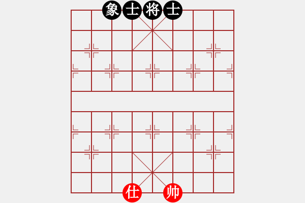 象棋棋譜圖片：鐵騎雄風(北斗)-和-掛機而已中(9星) - 步數(shù)：154 