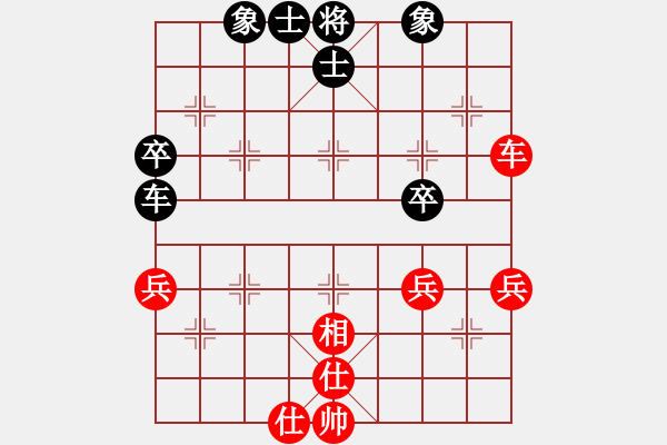 象棋棋譜圖片：鐵騎雄風(北斗)-和-掛機而已中(9星) - 步數(shù)：60 