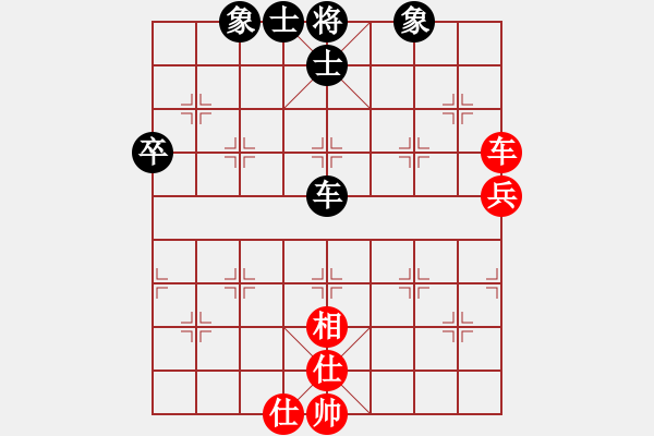 象棋棋譜圖片：鐵騎雄風(北斗)-和-掛機而已中(9星) - 步數(shù)：70 