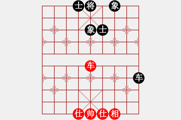 象棋棋譜圖片：鐵騎雄風(北斗)-和-掛機而已中(9星) - 步數(shù)：80 