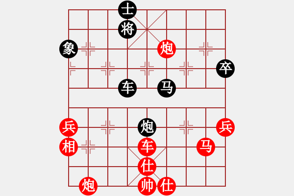 象棋棋譜圖片：心系十三族(天罡)-和-kimbup(風(fēng)魔) - 步數(shù)：120 