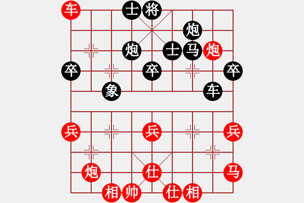 象棋棋譜圖片：心系十三族(天罡)-和-kimbup(風(fēng)魔) - 步數(shù)：60 