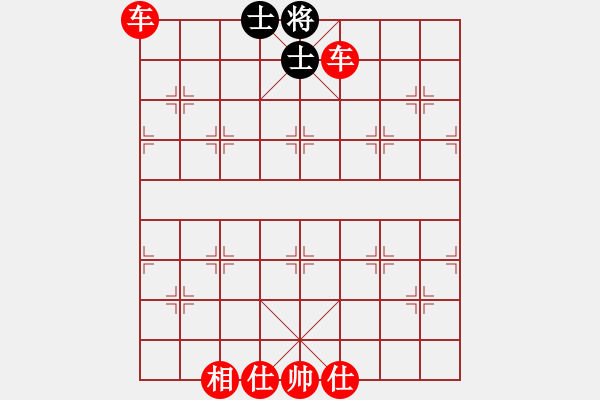 象棋棋譜圖片：棋局-3k R 349 - 步數(shù)：9 