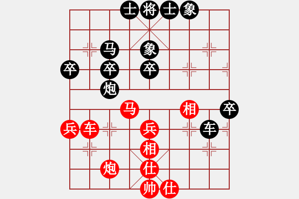 象棋棋譜圖片：延秋(2段)-負-四川第一刀(9段) - 步數(shù)：50 