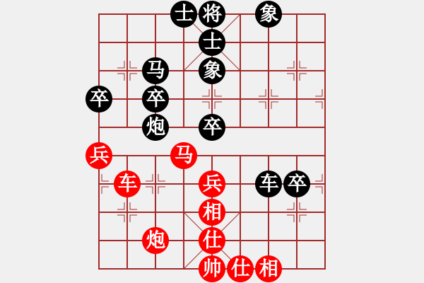 象棋棋譜圖片：延秋(2段)-負-四川第一刀(9段) - 步數(shù)：60 