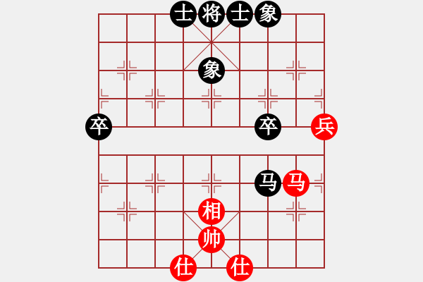 象棋棋譜圖片：我是小臭棋(日帥)-和-梁山佳麗(9段) - 步數(shù)：100 