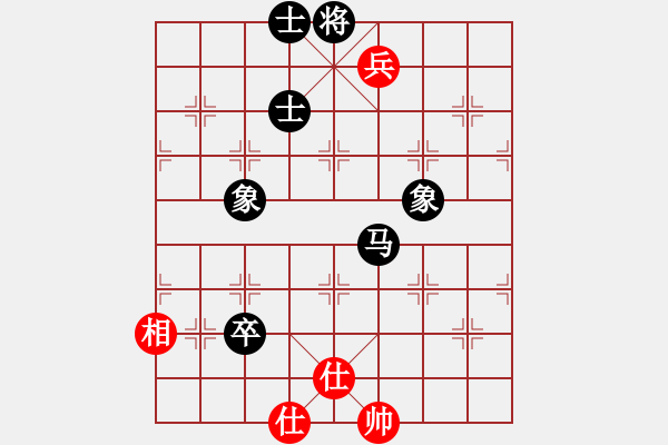 象棋棋譜圖片：我是小臭棋(日帥)-和-梁山佳麗(9段) - 步數(shù)：140 