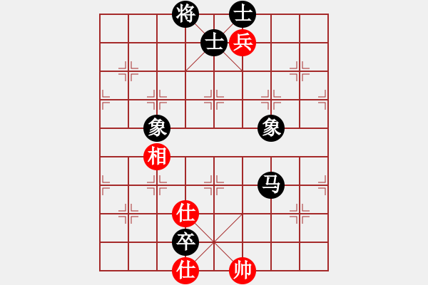 象棋棋譜圖片：我是小臭棋(日帥)-和-梁山佳麗(9段) - 步數(shù)：180 