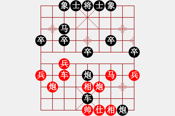 象棋棋譜圖片：世紀(jì)櫻園3 - 步數(shù)：40 