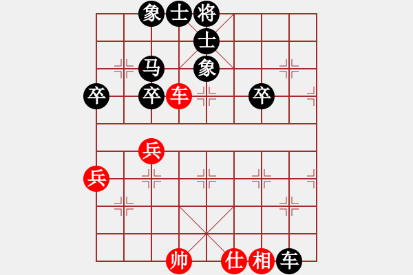 象棋棋譜圖片：世紀(jì)櫻園3 - 步數(shù)：60 