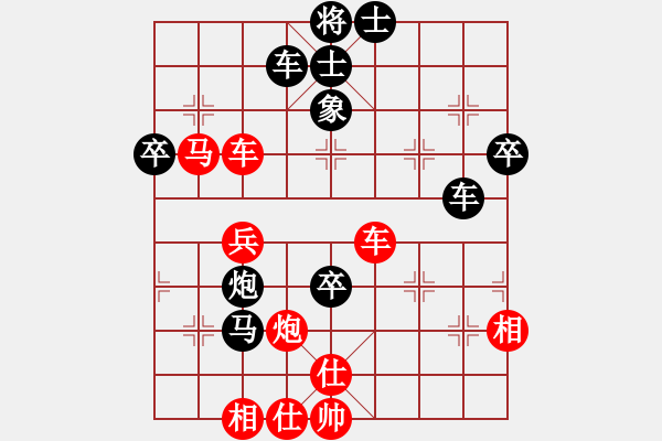 象棋棋譜圖片：【晉升二級大師】占戈甲鳥 負 劉永富 - 步數(shù)：52 