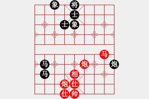 象棋棋譜圖片：浙江 吳可欣 和 北京 唐丹 - 步數：120 