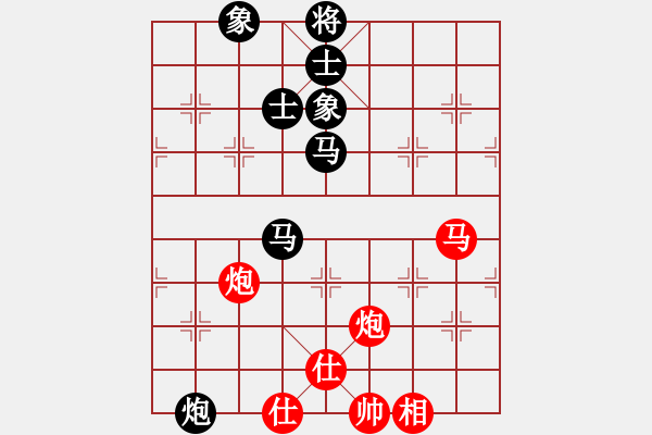 象棋棋谱图片：浙江 吴可欣 和 北京 唐丹 - 步数：150 