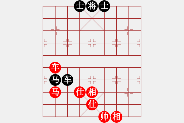 象棋棋譜圖片：★龍口浪子★[紅] -VS- 伊蓮[黑](4) - 步數(shù)：110 