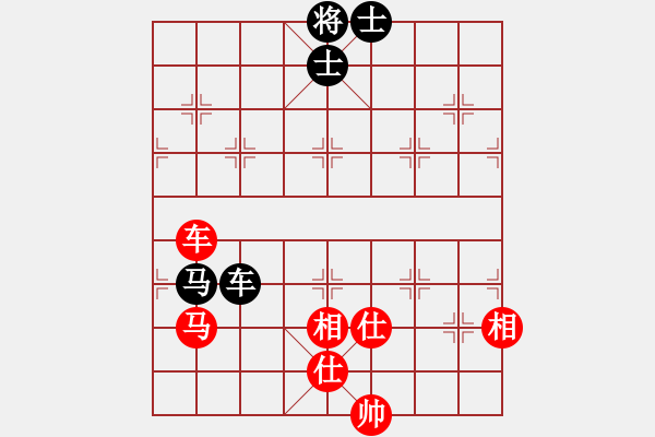 象棋棋譜圖片：★龍口浪子★[紅] -VS- 伊蓮[黑](4) - 步數(shù)：140 