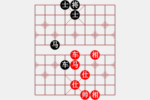 象棋棋譜圖片：★龍口浪子★[紅] -VS- 伊蓮[黑](4) - 步數(shù)：150 