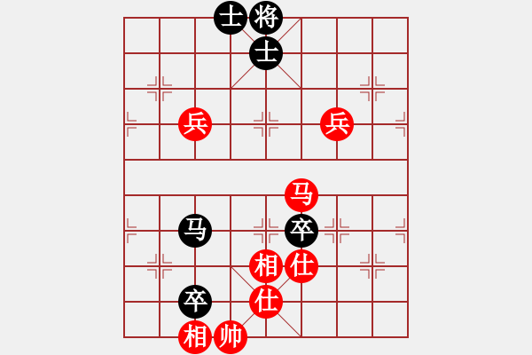 象棋棋谱图片：渔樵居士(6段)-和-wwjie(7段) - 步数：100 