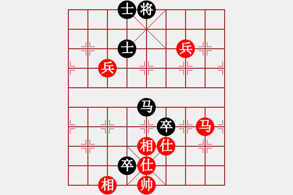 象棋棋谱图片：渔樵居士(6段)-和-wwjie(7段) - 步数：110 