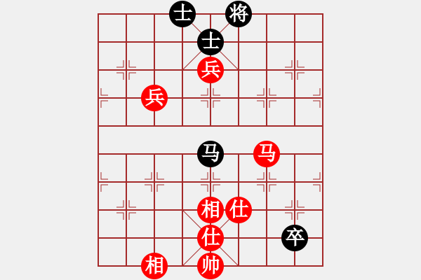 象棋棋谱图片：渔樵居士(6段)-和-wwjie(7段) - 步数：130 