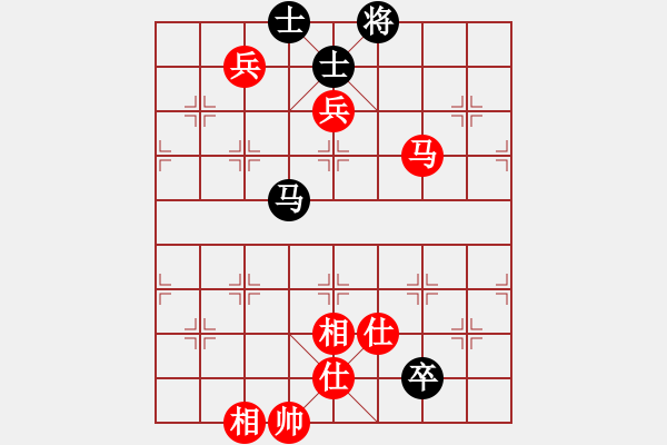 象棋棋谱图片：渔樵居士(6段)-和-wwjie(7段) - 步数：140 