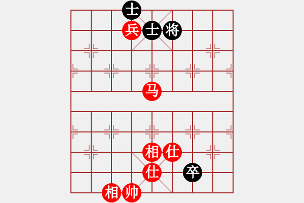 象棋棋谱图片：渔樵居士(6段)-和-wwjie(7段) - 步数：148 