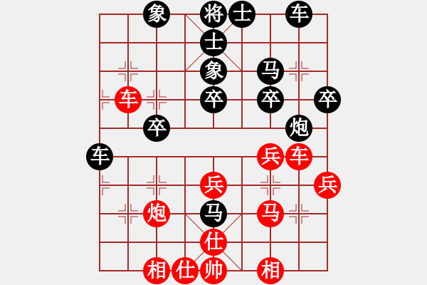 象棋棋谱图片：渔樵居士(6段)-和-wwjie(7段) - 步数：30 