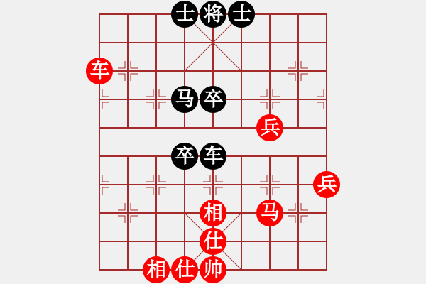 象棋棋谱图片：渔樵居士(6段)-和-wwjie(7段) - 步数：60 